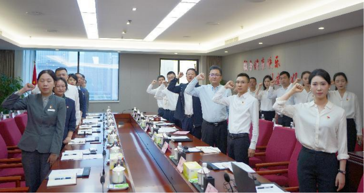 省庄闲游戏集团总部第一党支部与锦江宾馆客房部支部开展结对共建主题党日活动